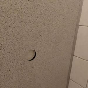 Glory Hole Kurpark Bad Kreuznach