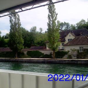 Skyline Treff in Karlsruher Innenstadt