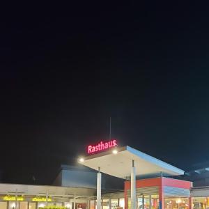 Raststätte Leipheim