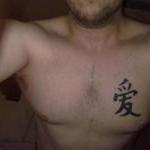 Michael_1984_Re