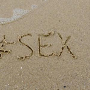 Quicky Raum Karlsruhe/Bruchsal/Waghäusel