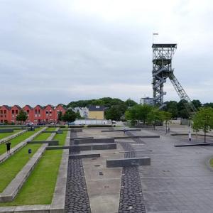 Im Annapark