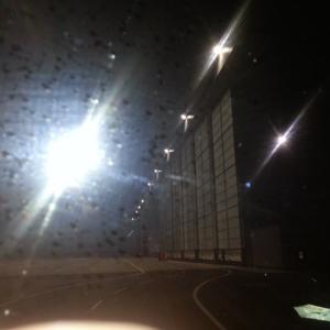 Aussichtsturm Herrstein