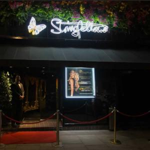 Stringfellow's