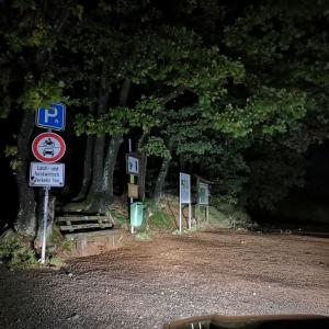 Wanderparkplatz Ruine Rodenstein