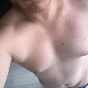 Suesserbiboy25