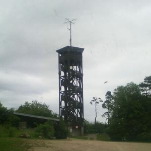 Aussichtsturm Hohenmirsberg