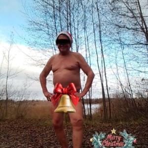 Naturbelassen, FKK Bereich vom Mondsee.