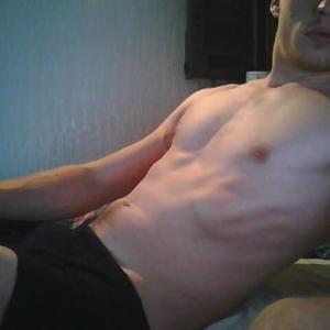 FreakySwinger