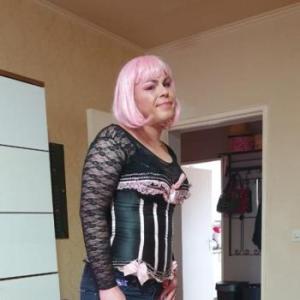 Sissy-Mary-Lou