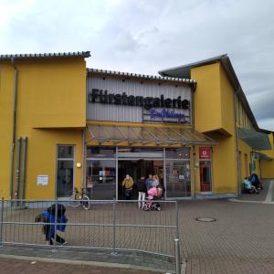 Toilette Fürstengallerie