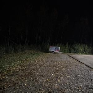 P&R Parkplatz Zimmern ob Rottweil