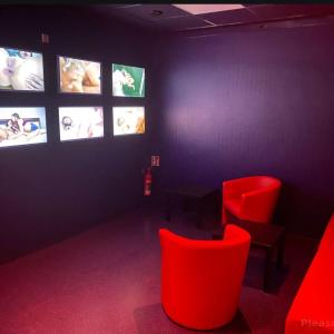 Pleasure Erotic Shop