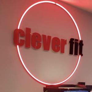 Clever Fit Fitness Studio Ludwigshafen 