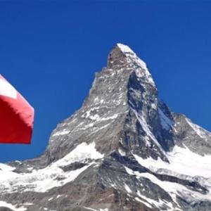 Treffpunkt Schweiz