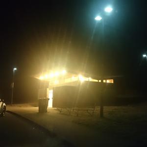 Rastplatz Scherenberg A43 Richtung Wuppertal