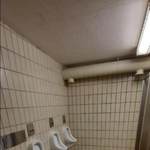 Schießwasen WC Ellwangen