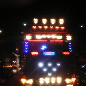 Rastplatz Huntetal West